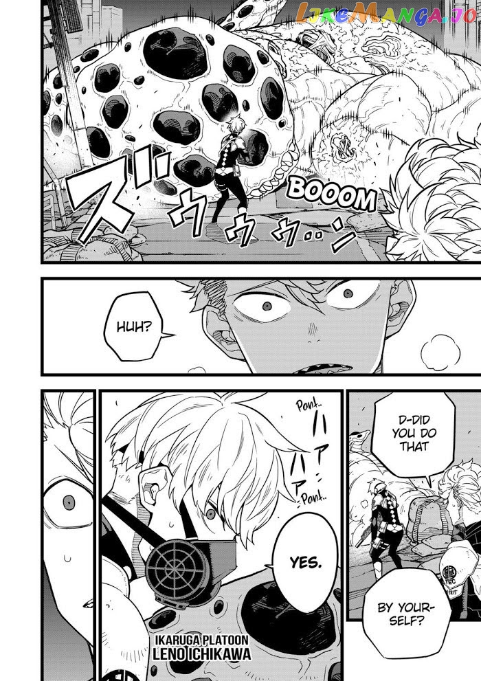 Kaiju No. 8 chapter 13 image 08